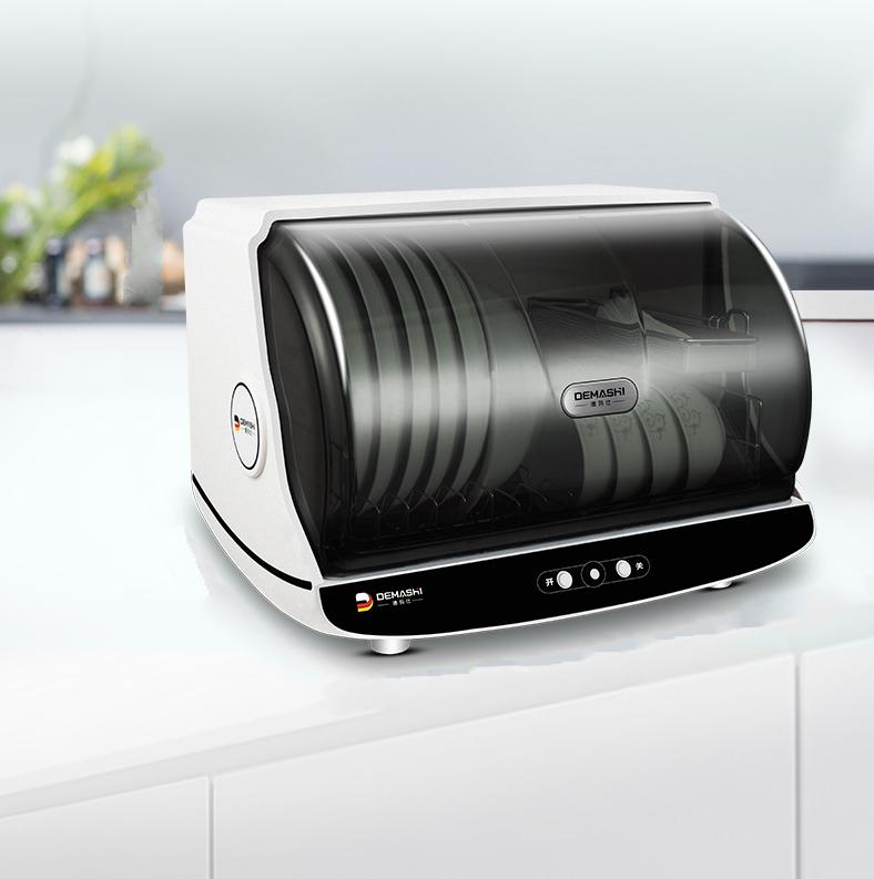 Smart1688 - Máy sấy chén dĩa Demas™️ Germany