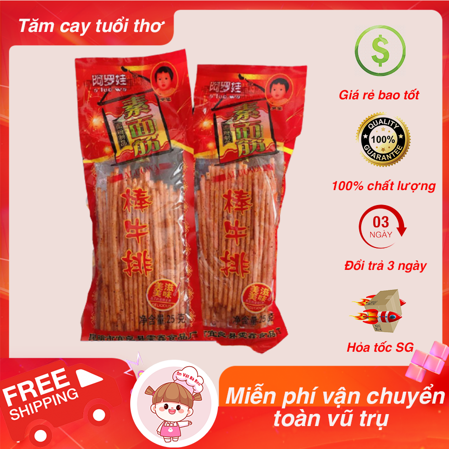 Tăm cay (1 gói) - Ăn vặt nội địa Trung