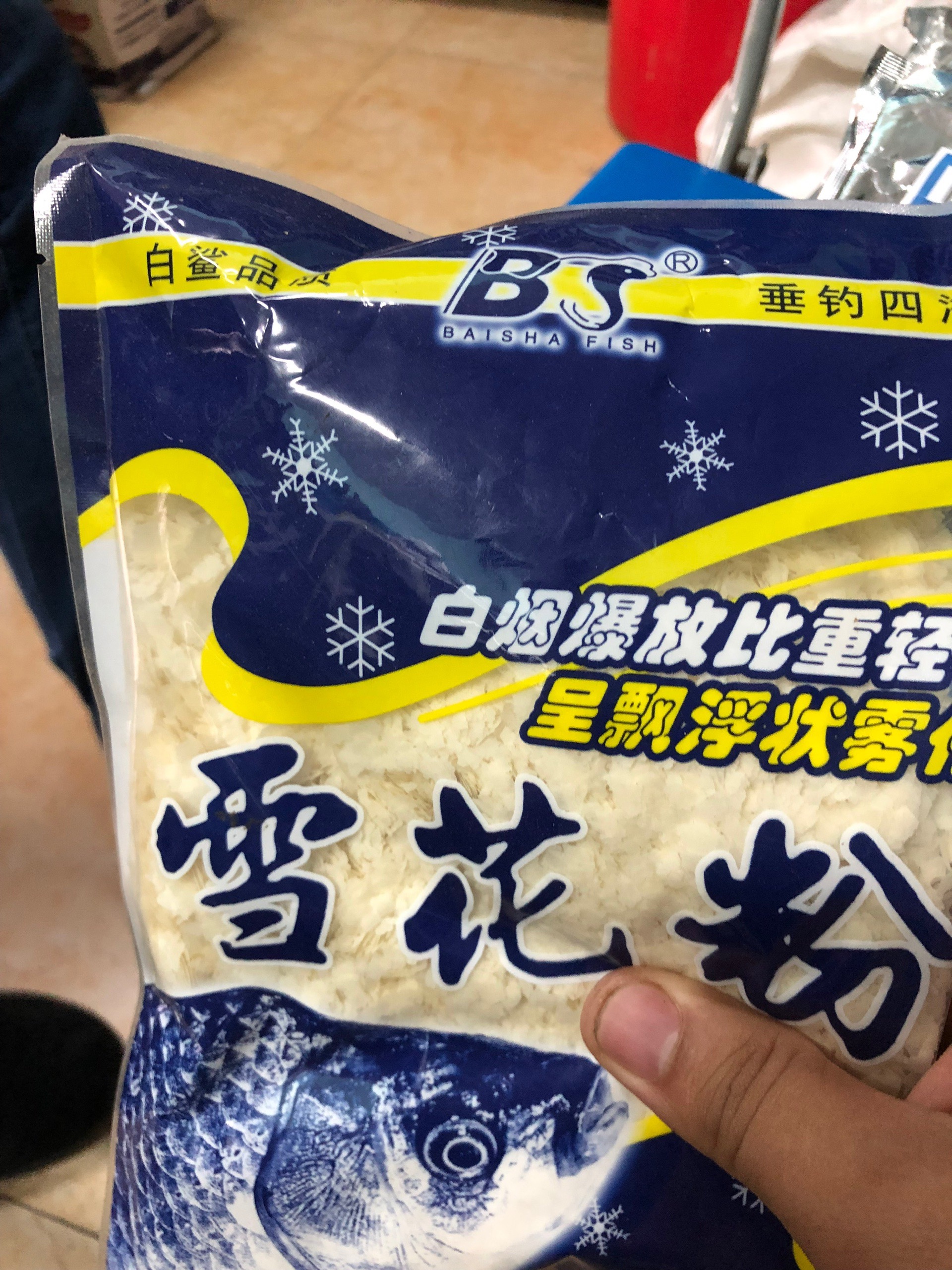 [ComBo] 2 Gói Mồi Bông Tuyết