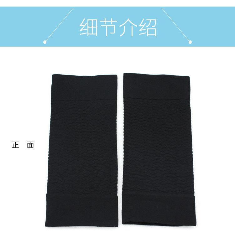 Nịt tay giảm mỡ thon gọn vùng tay