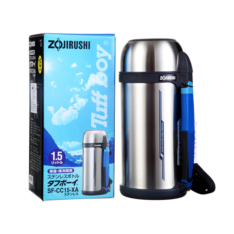 BÌNH GIỮ NHIỆT ZOJIRUSHI SF-CC15