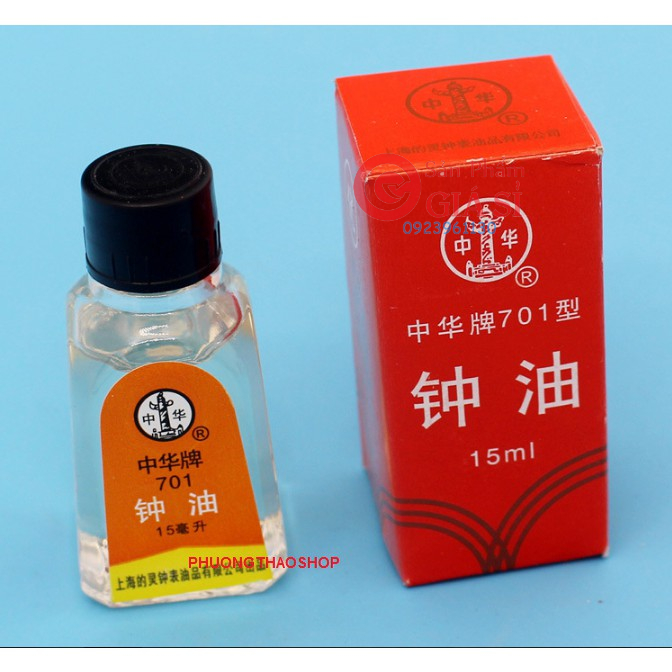 Dầu Tra Bảo Dưỡng Đồng Hồ