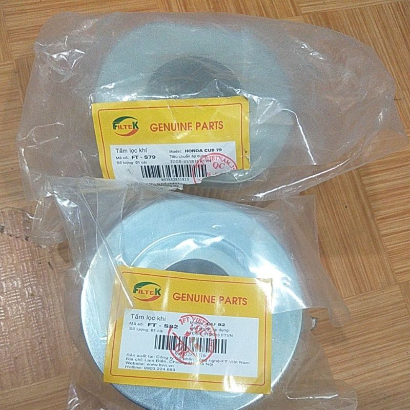 (Sỉ Rẻ) Lọc gió xe cúp 79 & 81 82 -KH