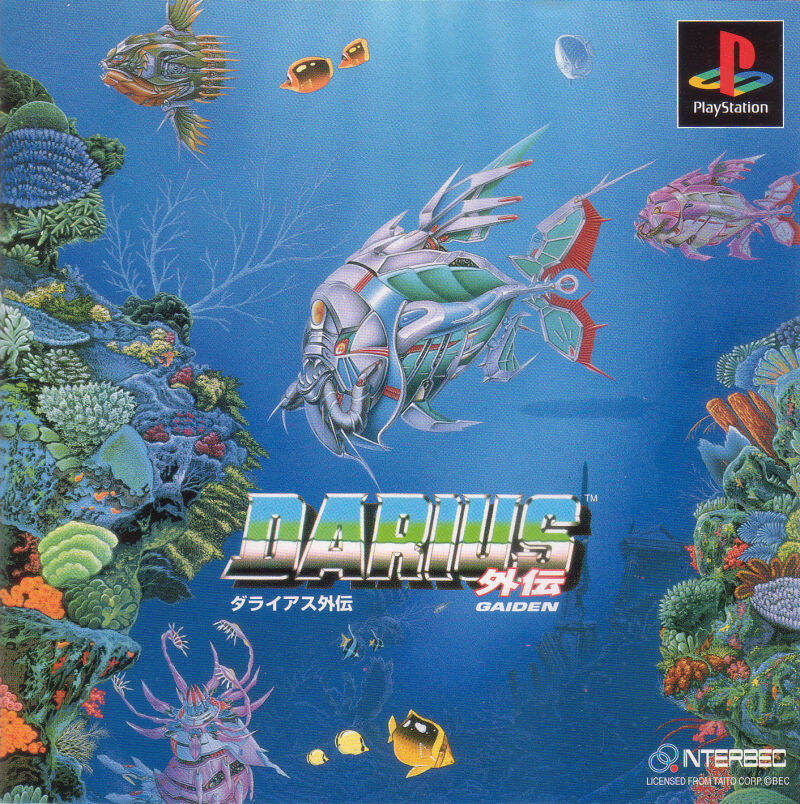 Game ps1 darius gaiden