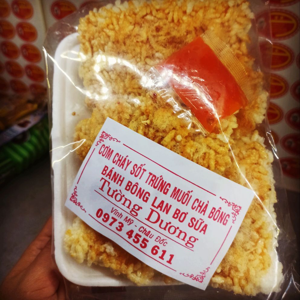 CƠM CHÁY CHÀ BÔNG  SỐT TRỨNG MUỐI