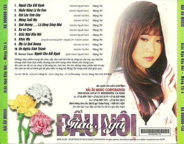 Set of 5 Mộng Thi 1 Music Cds (Japanese Disc Master Copy)