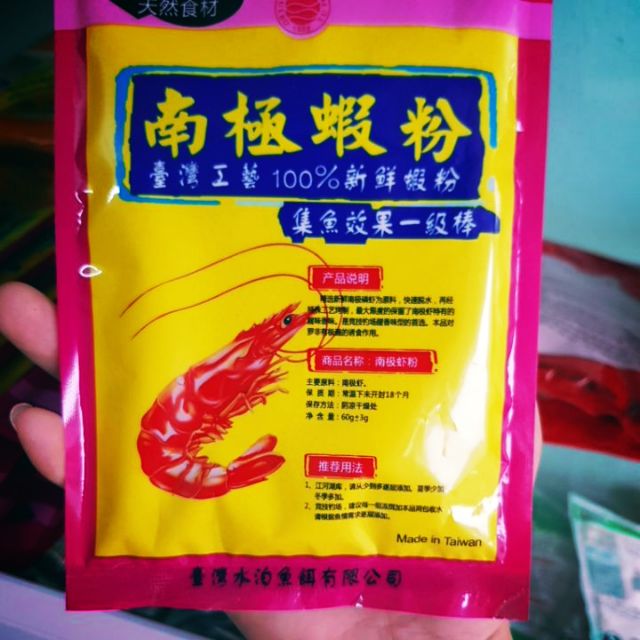 Bột Tôm Thủy Bạc Sa Phạm-mồi câu rô phi