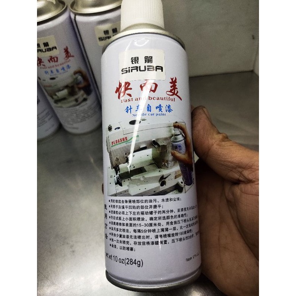 sơn máy may cao cấp