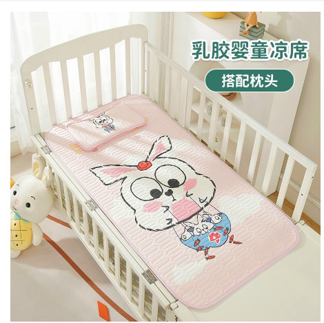 Chiếu lụa điều hoà Muslin Trees cao cấp 60x 120cm (Tặng kèm gối ) cho bé sơ sinh