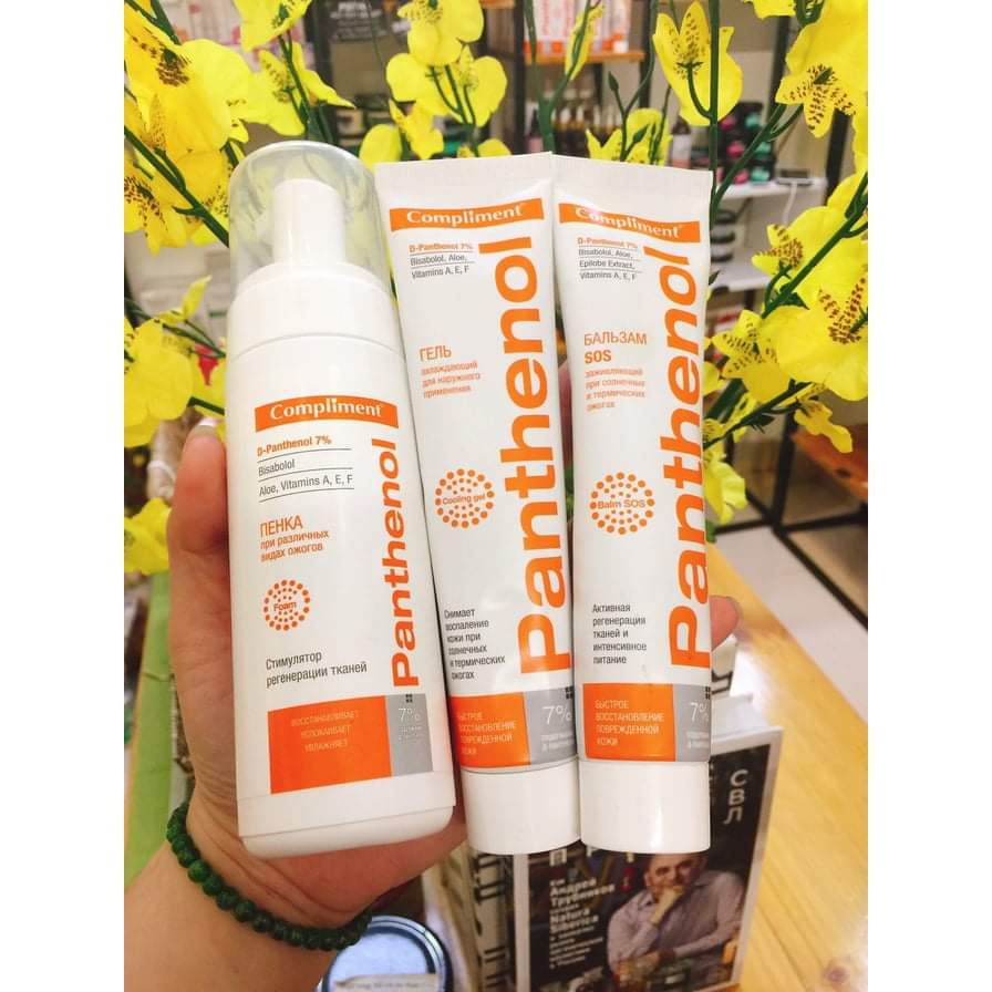 Kem B5 Compliment 75ml Panthenol Phục Hồi Da Nga