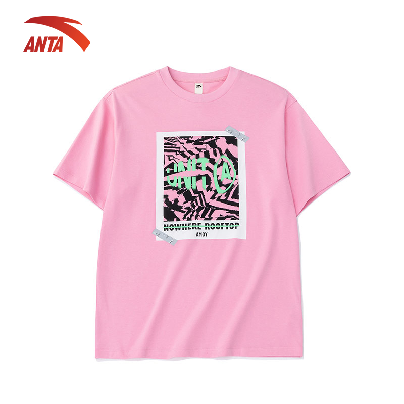 [SALE OFF 70% ] Áo thun thể thao nữ Cross-training Anta 862327139