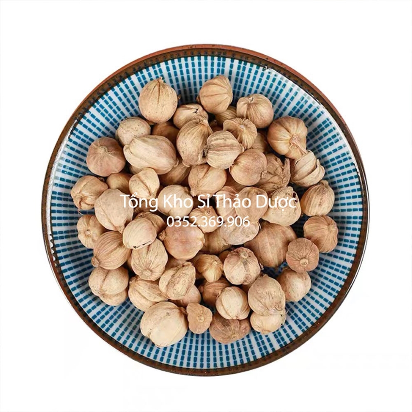 White Kidney Beans 100g