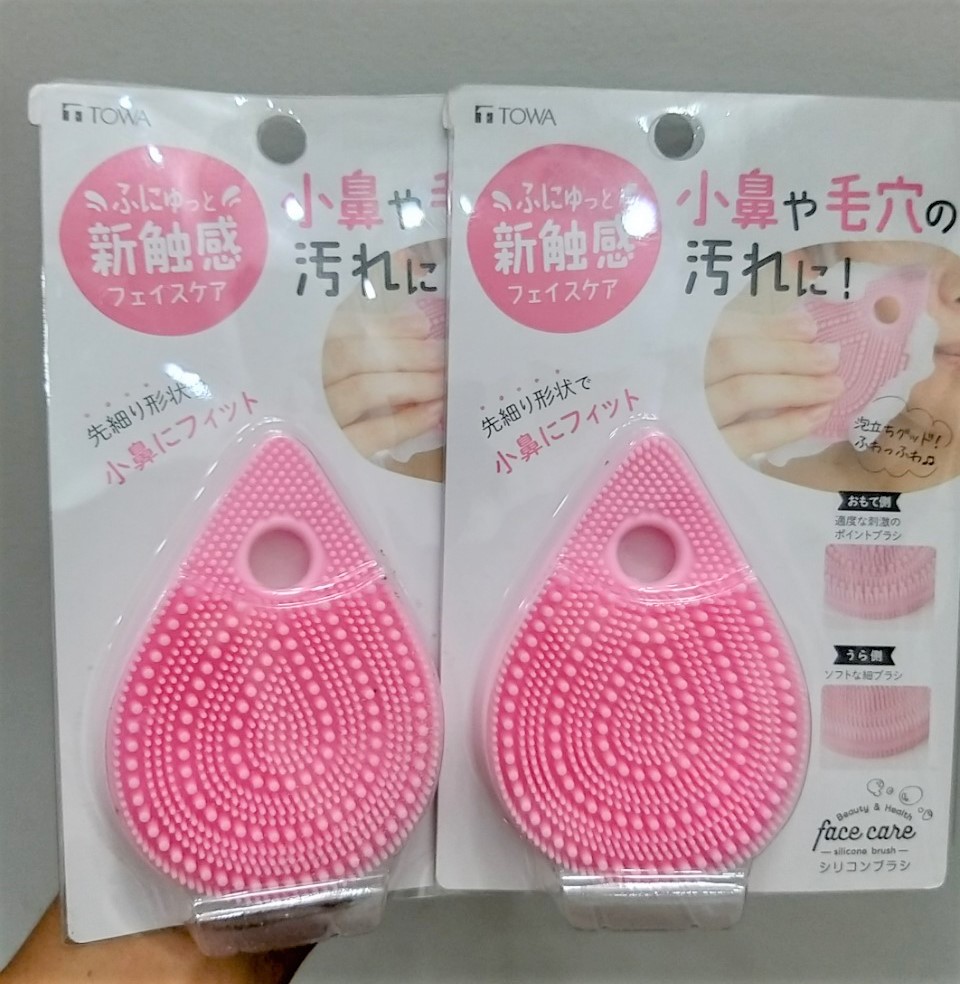 [HCM]Miếng massage rửa mặt cao cấp bằng silicon - Nhật Bản