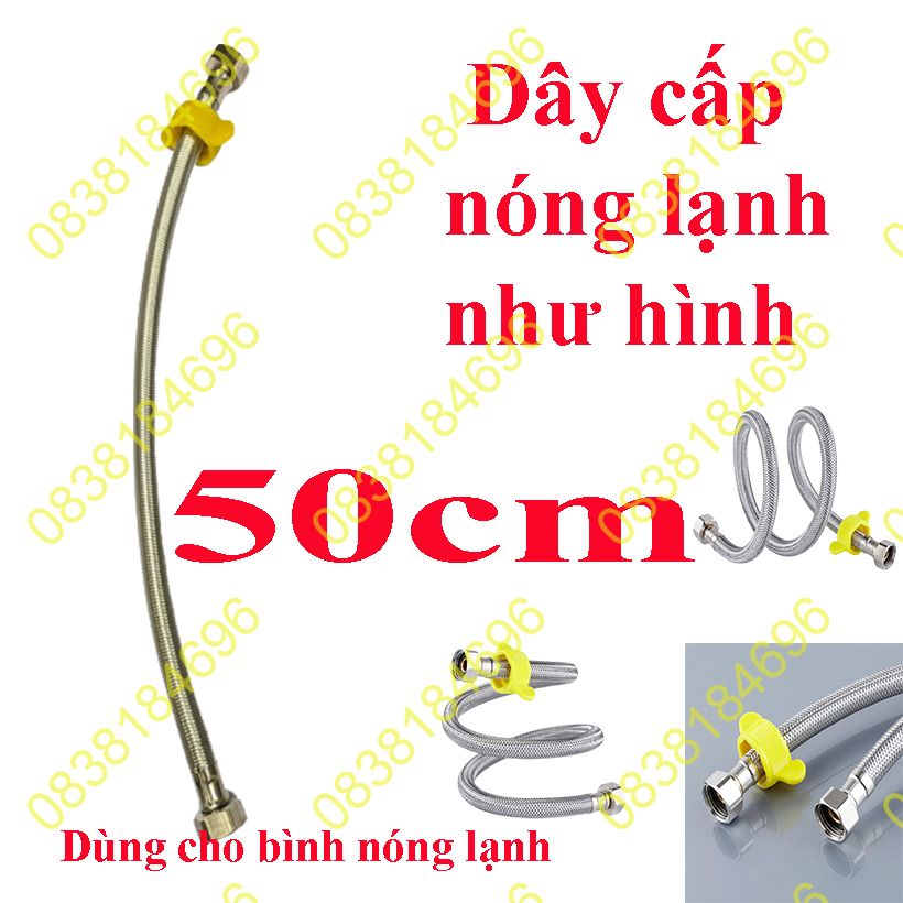 Dây Cấp Nước Sợi Inox, Dây cấp nước inox