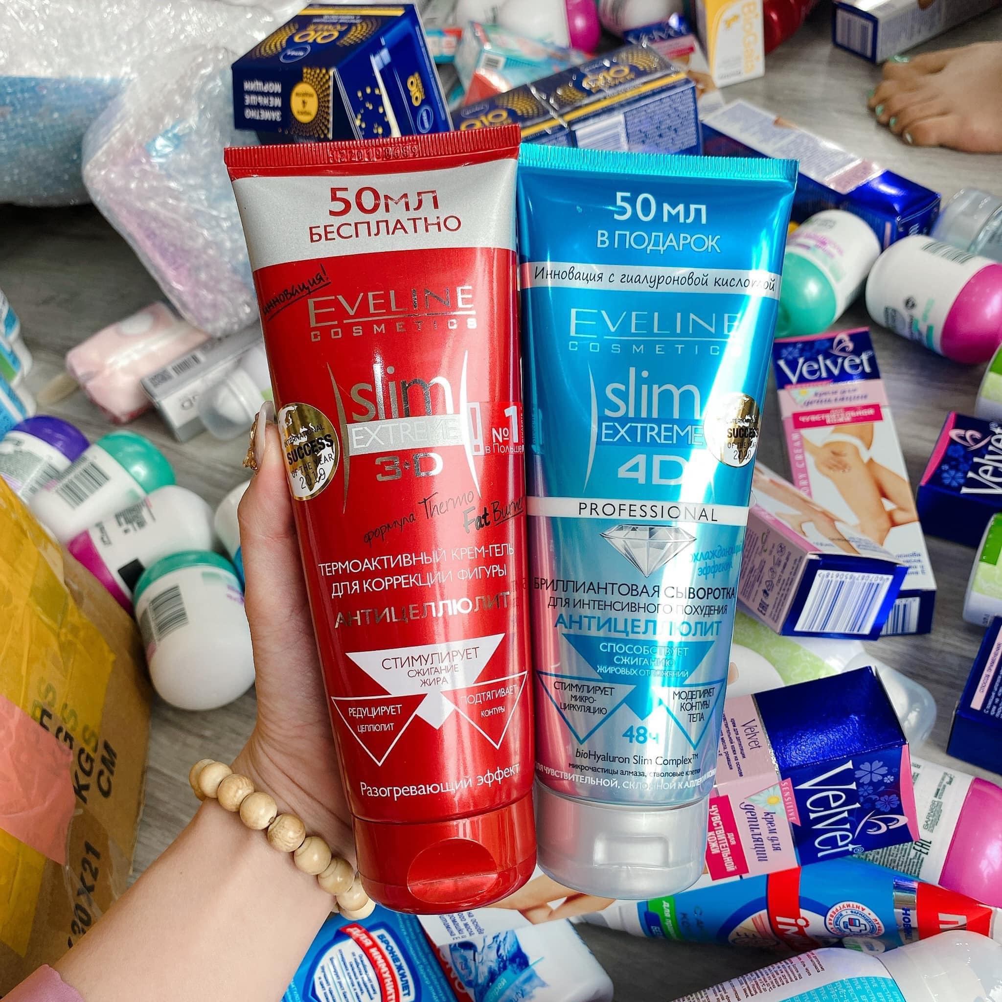 Kem tan mỡ Eveline Slim Extreme 4D Nga 250ml