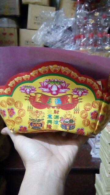 1 bộ giấy cúng khai trương