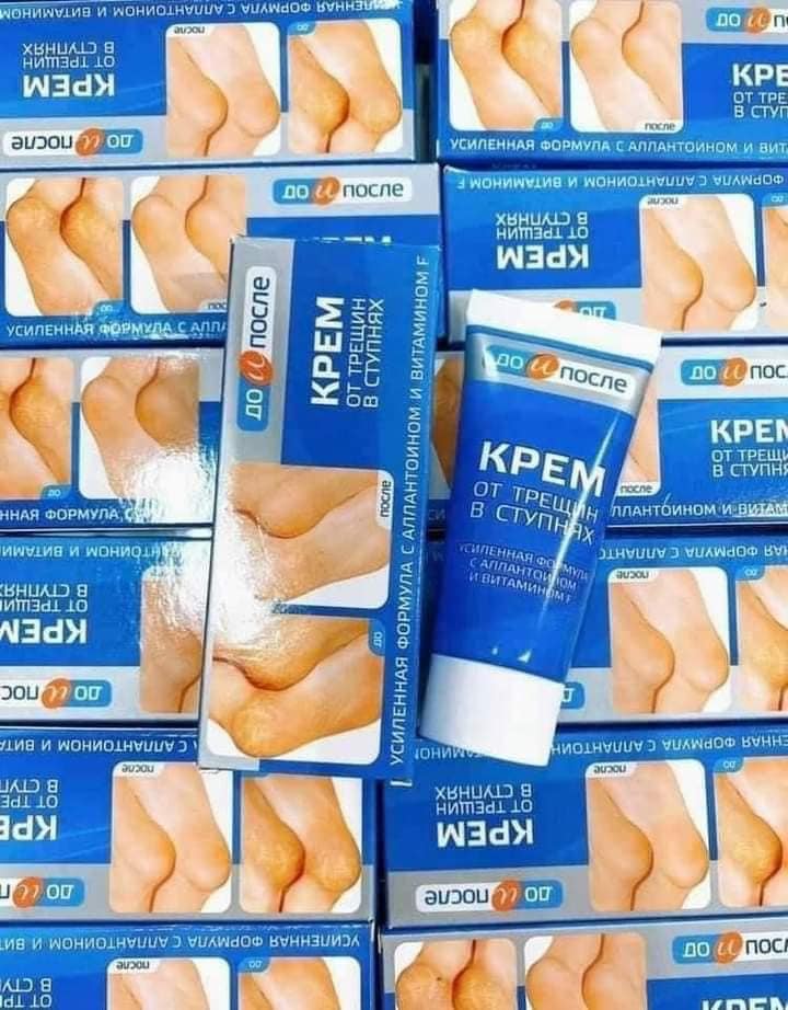 Kpem Apteka Russian Cracked Heel Cream