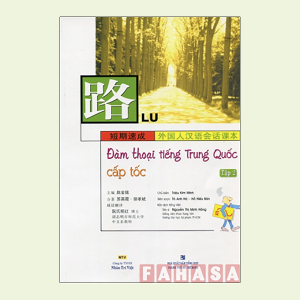 Fahasa - đàm thoại tiếng trung quốc cấp tốc - tập 2