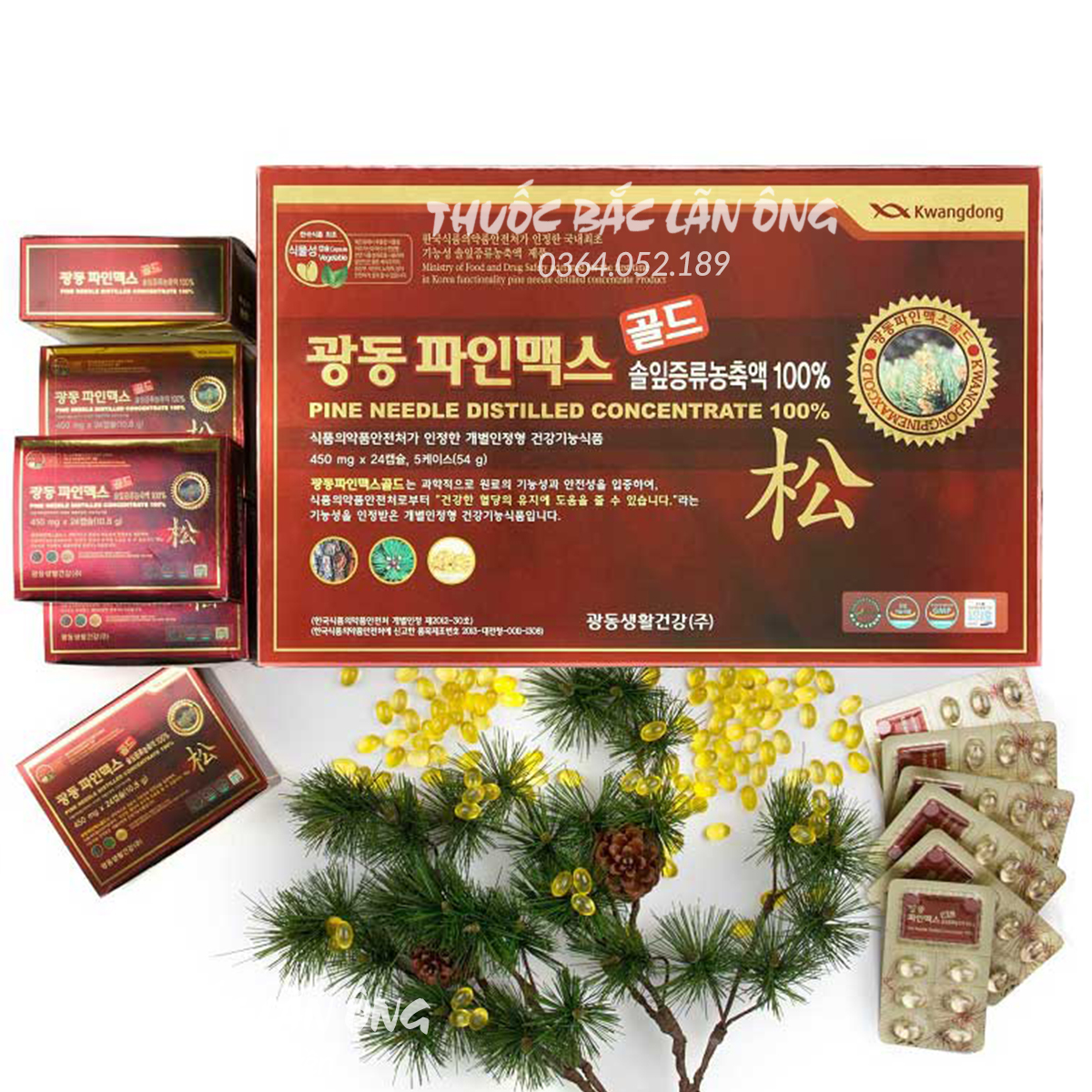 Tinh Dầu Thông Đỏ KwangDong Hàn Quốc (Hộp 120v)