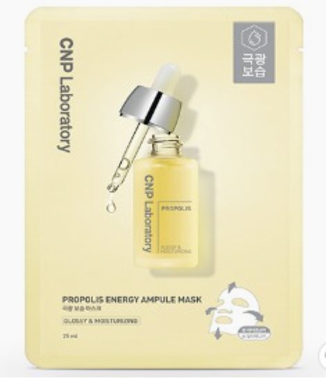 Mặt nạ dưỡng da CNP Laboratory Ampule Mask 25ml