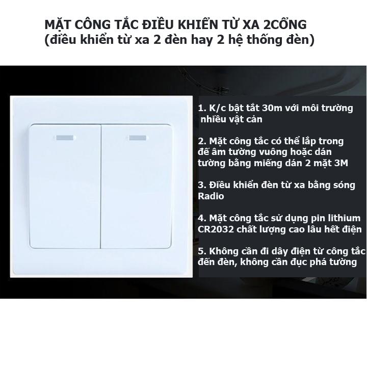 Công tắc điều khiển từ xa dán tường 2 cổng 10A