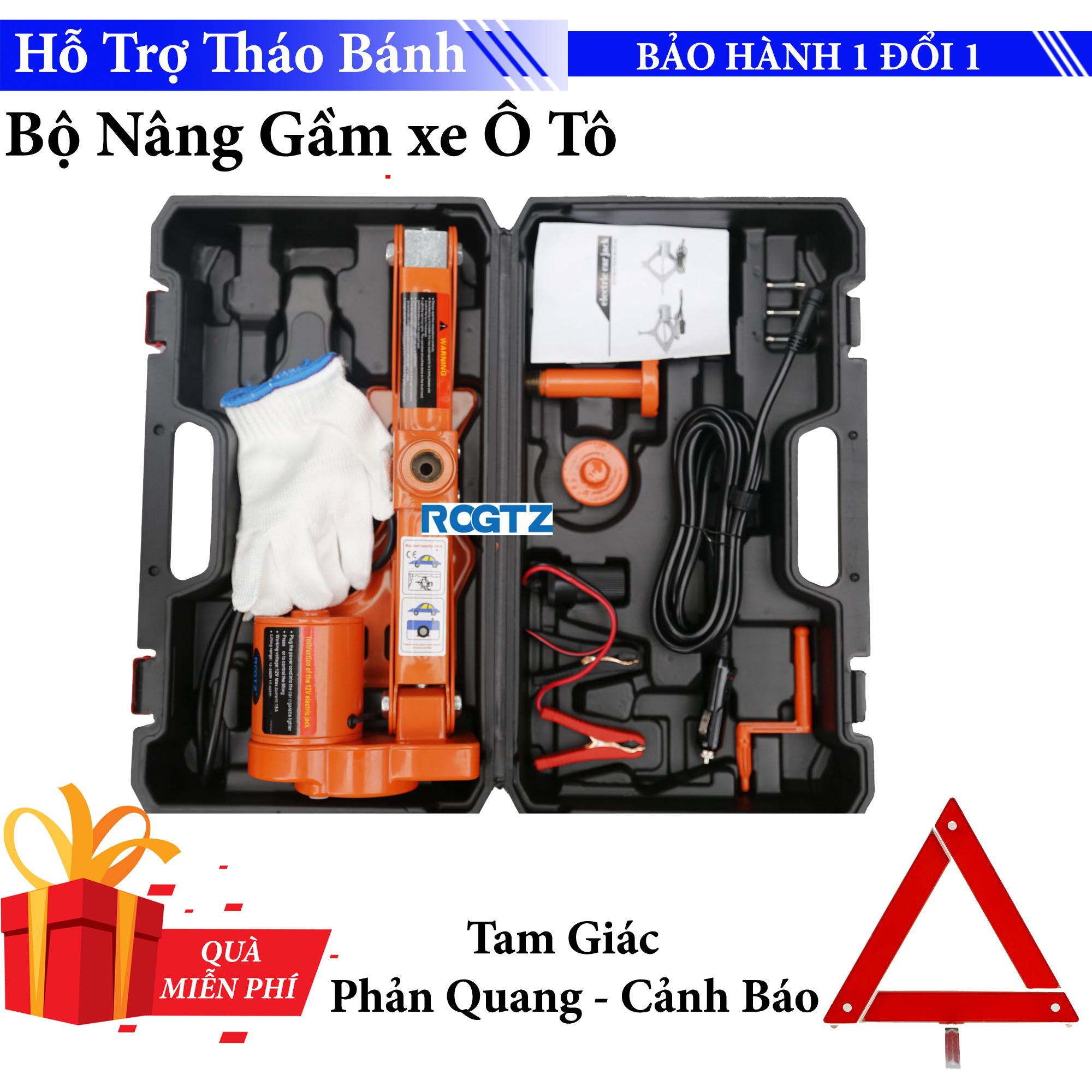 Bộ kích nâng gầm xe chạy điện 12v - con đội kích lốp nâng gầm xe bằng điện 12 vol - bộ kích gầm ô tô 12v - con đội điện nâng gầm xe hơi + tặng kèm tam giác phản quang cảnh báo nguy hiểm