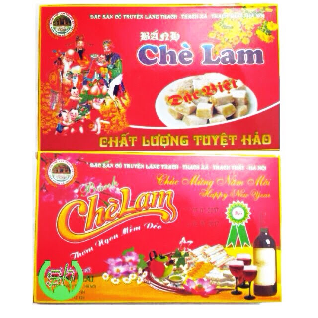 1 hộp bánh chè lam