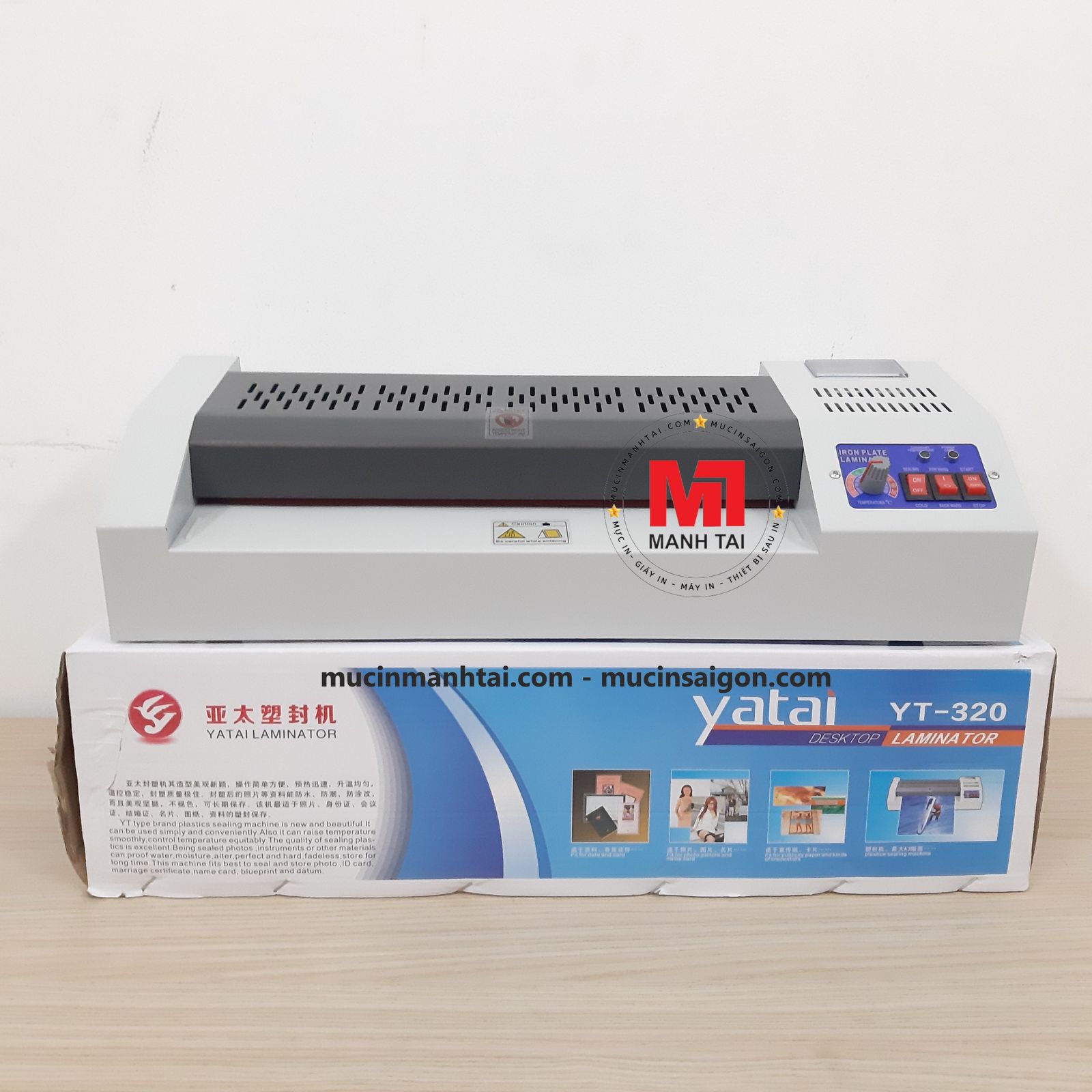 Máy ép plastic YT320 (khổ A3) - Bảo hành 03 tháng