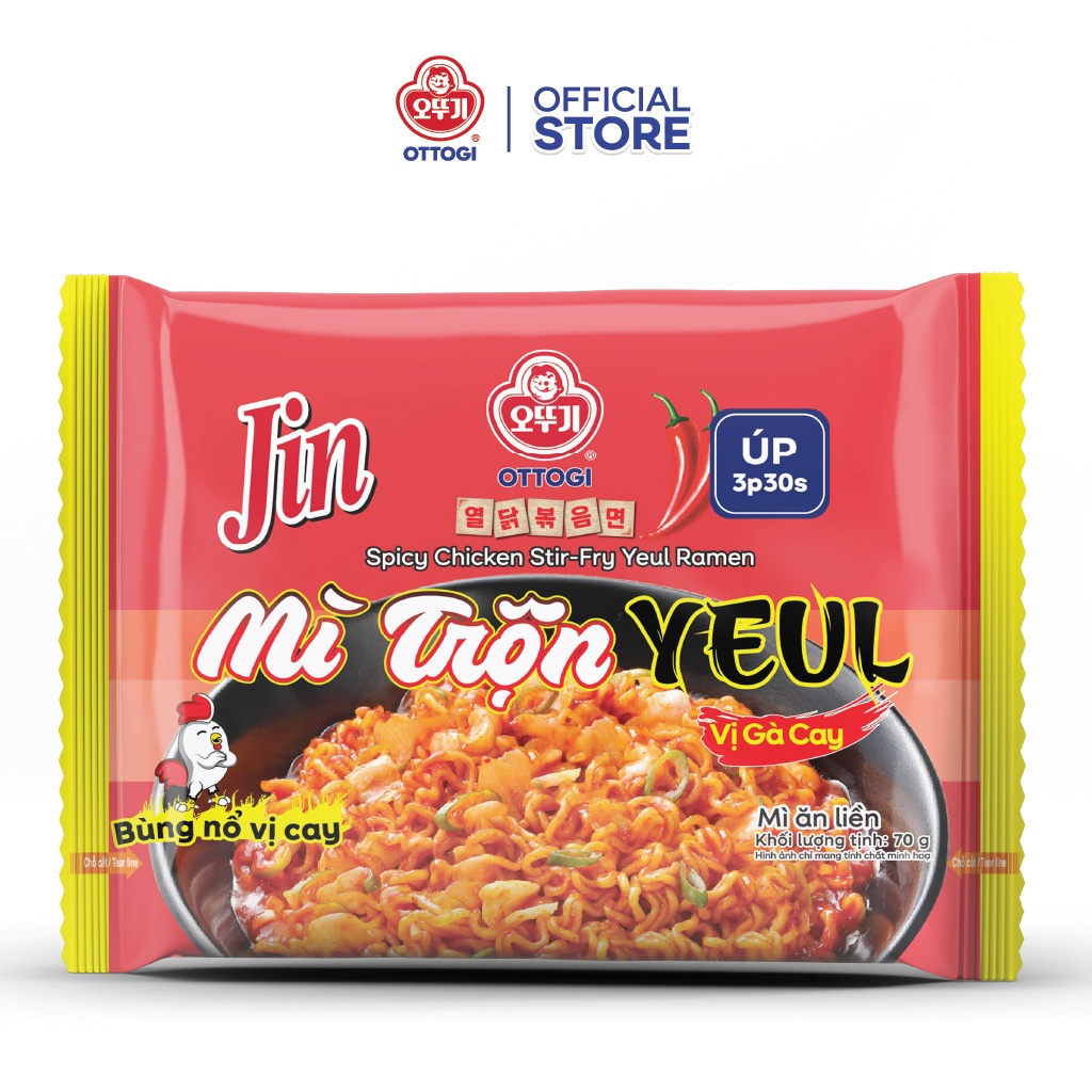 Mì Ăn Liền - Mì Trộn Yeul Vị Gà Cay OTOKI 70g
