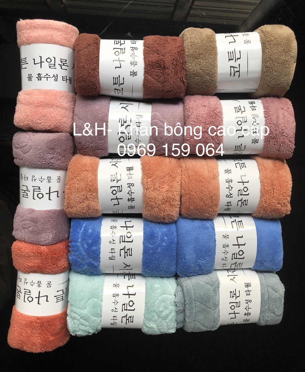 Khăn mặt lông cừu, màu trơn, kt 30x50cm