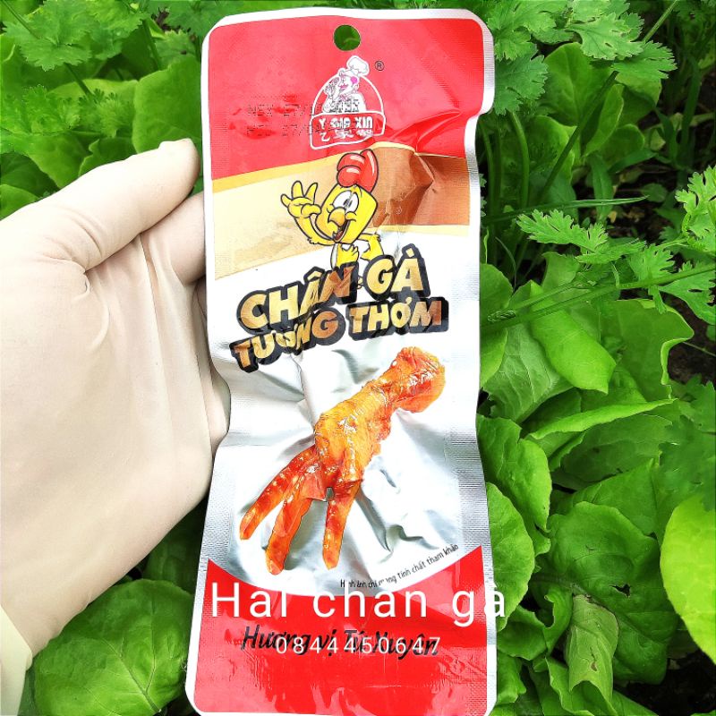 Giá sỉ Chân gà cay tứ xuyên,chân gà cay việt nam thương hiệu Y GIA XIN
