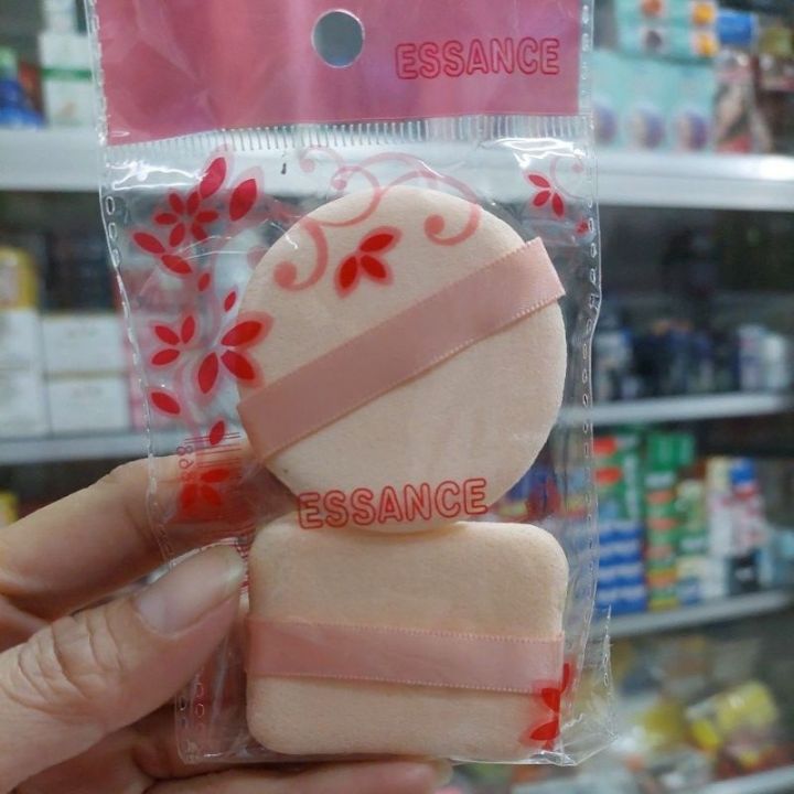 Gói 2 Bông phấn Essance