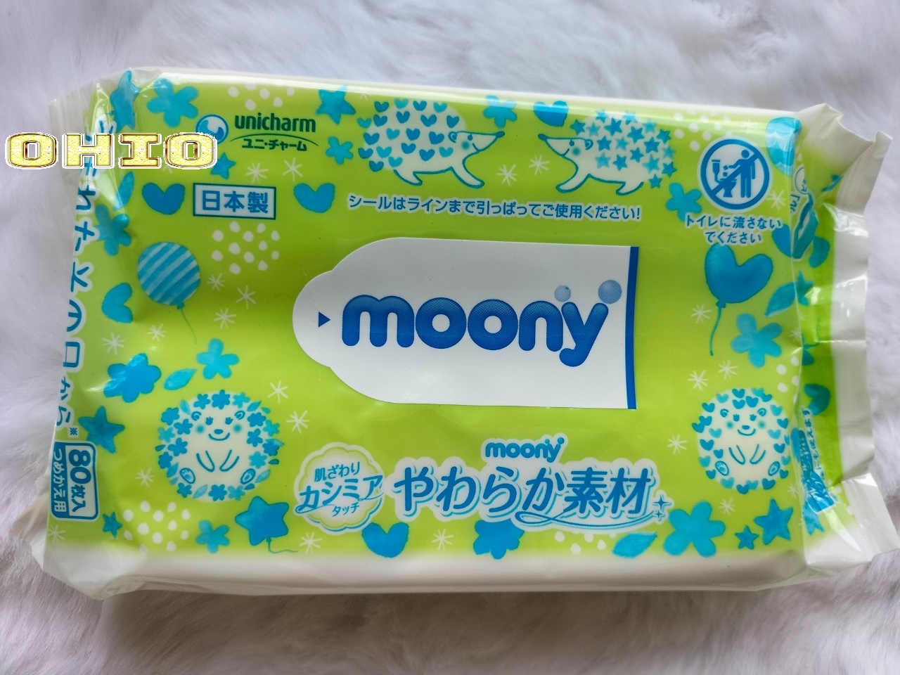 Khăn Giấy ướt Moony nội địa Nhật Lốc 8 gói