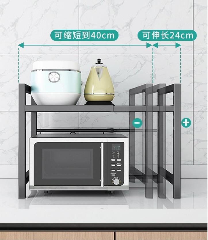 [GIÁ RẺ] KỆ ĐỂ LÒ VI SÓNG ĐA NĂNG