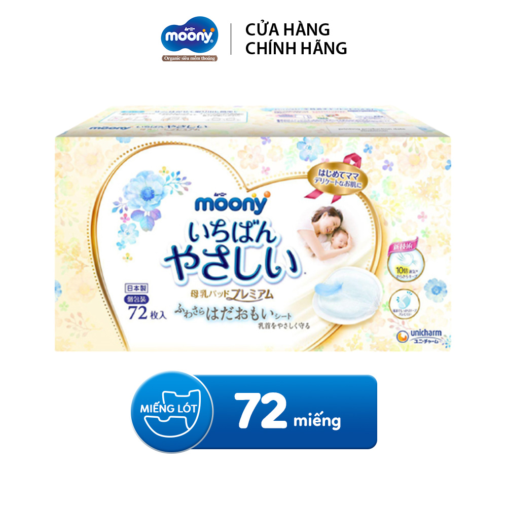 Miếng lót thấm sữa Moony cho mẹ 72 miếng/hộp