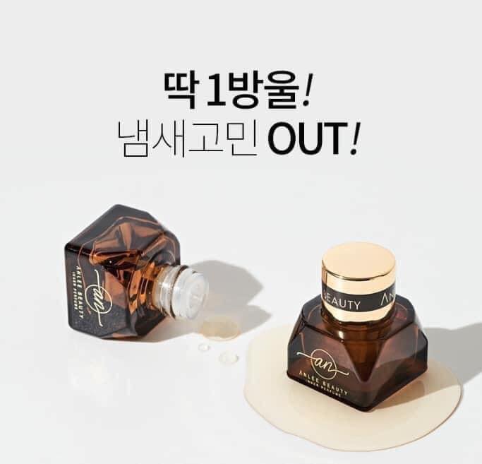 Nước hoa vùng kín ANLEE BEAUTY Hàn Quốc Mẫu Mới