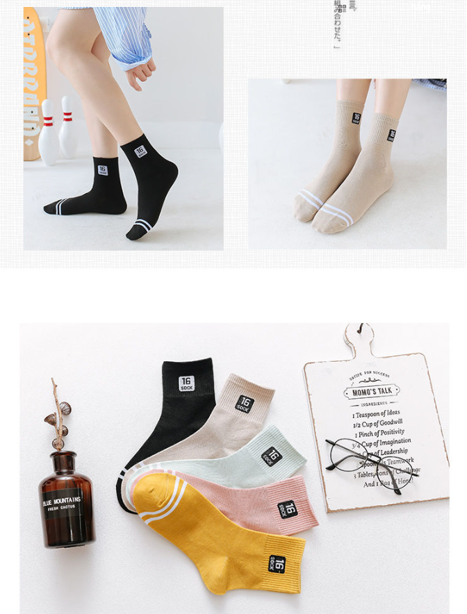 Set 5 Đôi Tất Vớ Nữ Cao Cổ MS.16 Siêu Hot