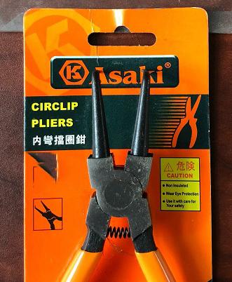 Kìm mở phe cong Asaki AK-8351 C2-9inch