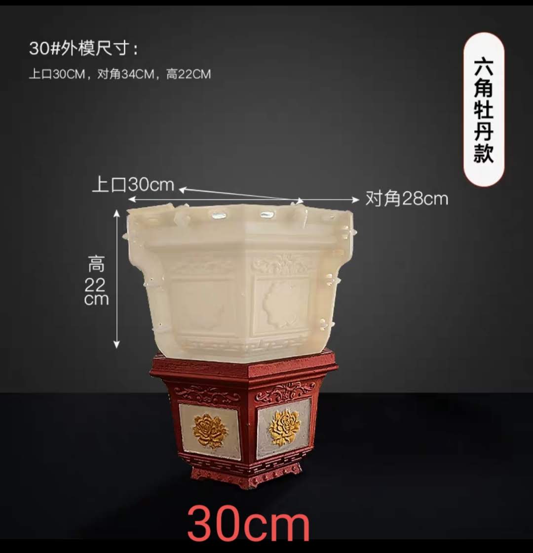 Khuôn đúc chậu  cảnh lục giác 30 (khuôn chậu ABS có lòng trong)
