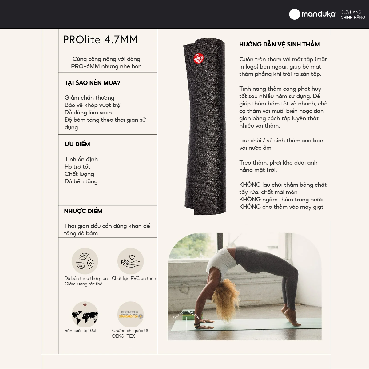 Manduka Prolite® yoga mat 4.7mm - PVC