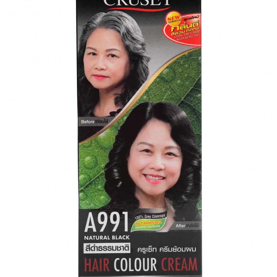 Nhuộm tóc phủ bạc Thái Lan CRUSET đem lại cho bạn sự tự tin với mái tóc trẻ trung, rạng rỡ và không còn tóc bạc nhợt nữa. Chỉ với một thao tác đơn giản, bạn sẽ có được sự trẻ trung và tươi tắn như mong muốn.