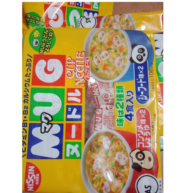 Mỳ Mug Nhật Bản dành cho bé Date 12/2019