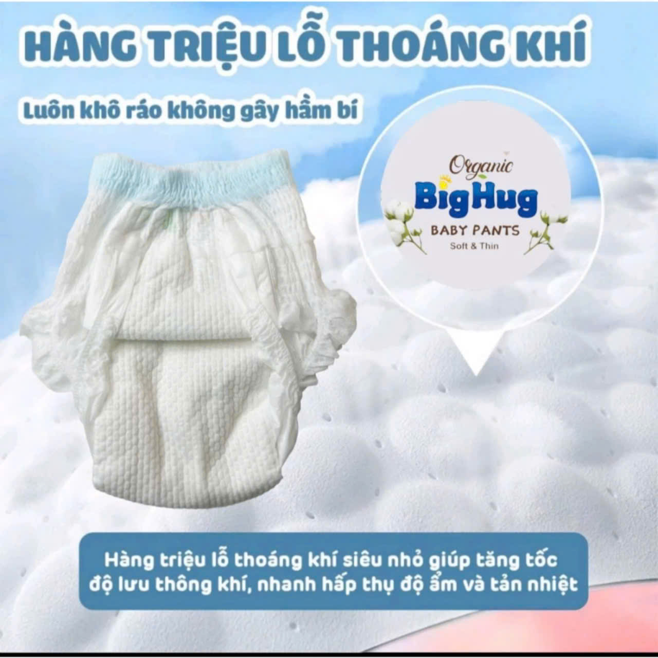 100 Miếng Bỉm Tả Quần BIG HUG Phom Bo Chun Đệm Mây Mềm Mại Cho Bé Yêu