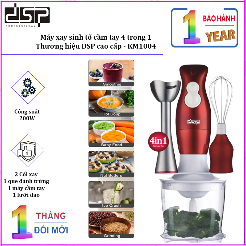 Máy xay sinh tố cầm tay 4 trong 1  nhãn hiệu DSP KM1004, công suất 200W tích hợp cả xay thực phẩm và rau quả