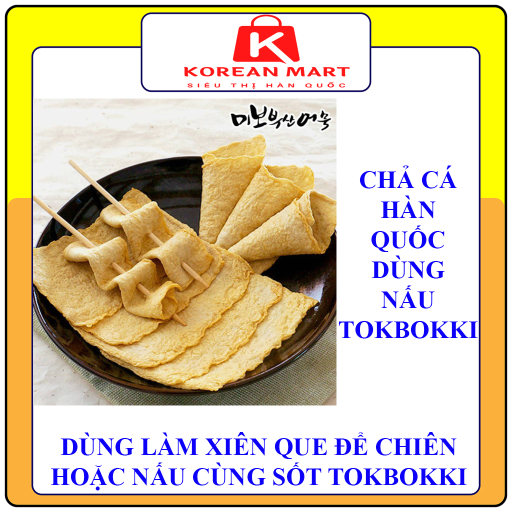 Chả cá liên doanh Hàn quốc gói 450 gồm 8 lát
