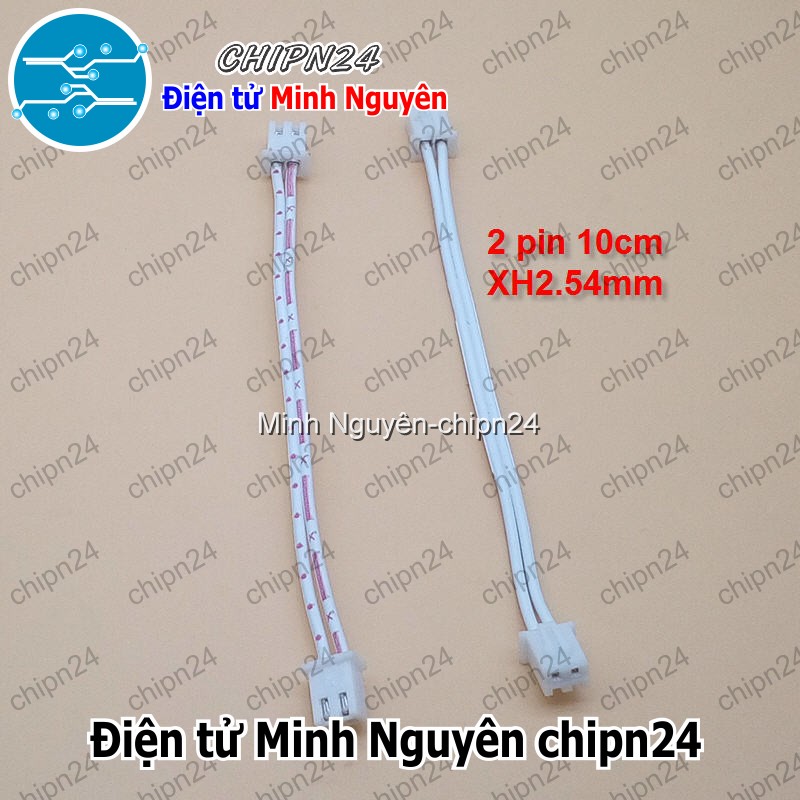 [4 sợi] (D121) Dây bẹ 2p 10cm XH2.54mm (Dây bus, Dây cáp)