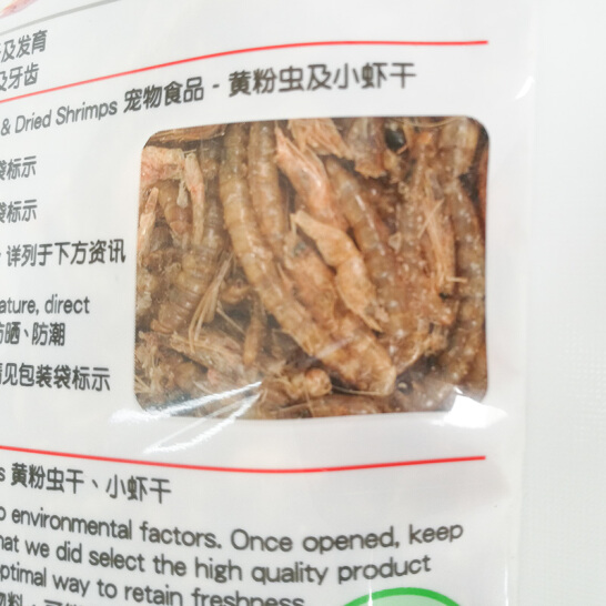 [HCM]thức ăn vặt cho hamster - Sâu Khô & Tôm Khô
