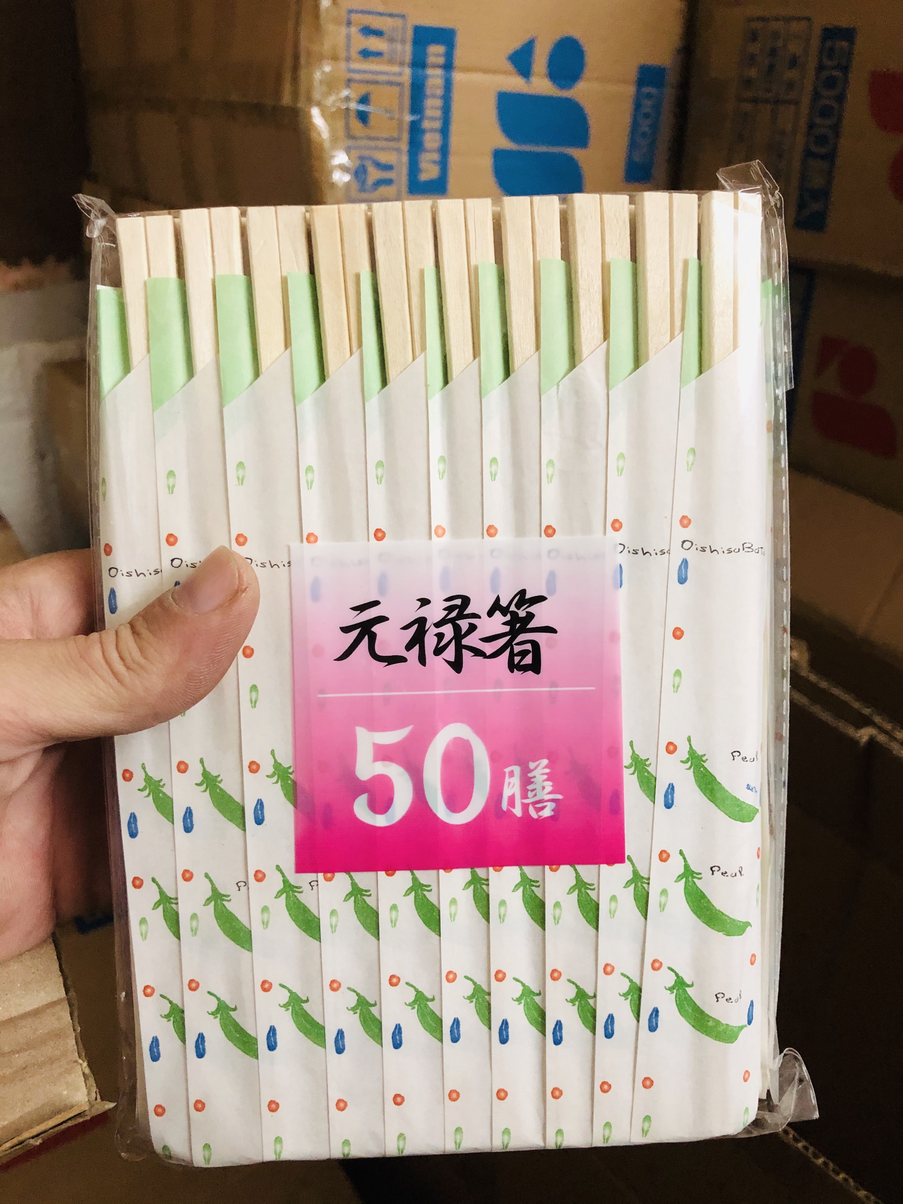 Bịch 100 Đôi Đũa Gỗ Bao Giấy Dùng 1 Lần