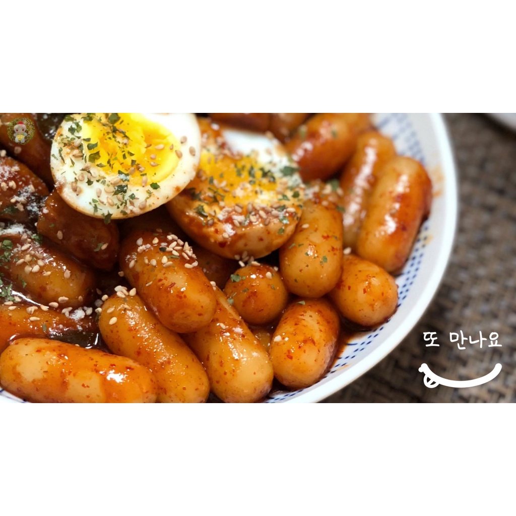 [SHIP HCM] Combo nấu tokbokki nhân phô mai