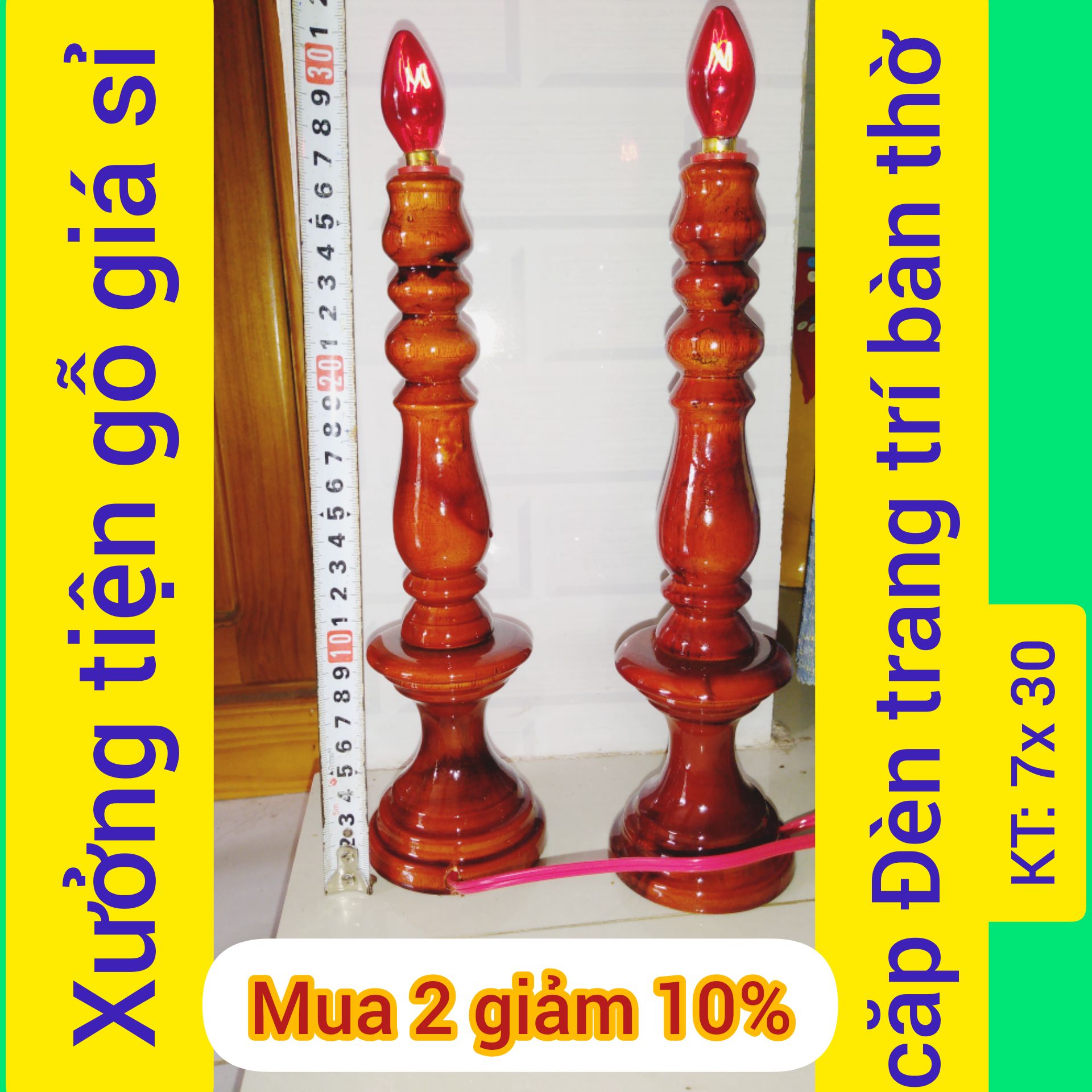 cặp đèn thờ gỗ điện cao 30cm.(đèn lớn)